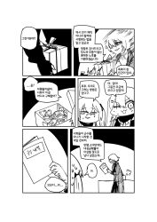 Rule 34 | 1boy, 2girls, puff of air, ascot, blazer, box, clip studio paint (medium), comic, commander (girls&#039; frontline), commentary request, crossed, desk, field ration, fingerless gloves, flexing, formal, gears, gift, gift box, girls&#039; frontline, gloves, hair between eyes, hair ornament, hairclip, half-closed eyes, highres, jacket, korean commentary, korean text, long hair, madcore, monochrome, monocle, motion blur, multiple girls, one eye closed, one side up, opening, pamphlet, reading, scar, scar across eye, short hair, smile, suit, sweatdrop, translation request, twintails, ump45 (girls&#039; frontline), ump9 (girls&#039; frontline)
