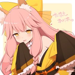 Rule 34 | 1girl, animal ears, bare shoulders, blush, bow, breasts, commentary, fate/samurai remnant, fate (series), fox ears, fox girl, japanese clothes, kimono, kurikara, long hair, looking at viewer, off shoulder, open mouth, pink hair, sleeves past fingers, sleeves past wrists, small breasts, smile, solo, tamamo (fate), tamamo aria (fate), translated, yellow bow, yellow eyes, yellow kimono