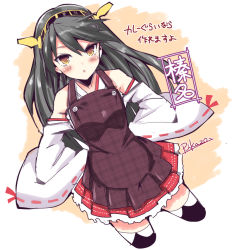 Rule 34 | 10s, 1girl, :&lt;, apron, artist name, black hair, blush, character name, cowboy shot, cropped legs, detached sleeves, haruna (kancolle), headgear, kantai collection, long hair, looking at viewer, nontraditional miko, pikazo, skirt, solo, thighhighs, translation request, yellow eyes