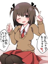 Rule 34 | 1girl, brown eyes, brown hair, cardigan, commentary request, dress shirt, hair ribbon, hammer (sunset beach), heart, long hair, necktie, one eye closed, original, pantyhose, ribbon, shirt, sitting, skirt, solo, translation request, two side up