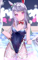 Rule 34 | 1girl, absurdres, alternate costume, animal ears, blush, bow, bowtie, breasts, detached collar, ear ribbon, fishnet pantyhose, fishnets, gluteal fold, highres, horse ears, horse girl, leotard, long hair, looking at viewer, mejiro mcqueen (umamusume), pantyhose, partially submerged, playboy bunny, purple eyes, purple hair, red bow, red bowtie, sho (runatic moon), small breasts, solo, strapless, strapless leotard, swept bangs, umamusume, wet, wrist cuffs