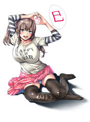 Rule 34 | 10s, 1girl, 2013, arms up, bad id, bad pixiv id, blue eyes, blush, breasts, brown hair, dated, eyelashes, happy new year, heart, heart hands, highres, huge breasts, jpeg artifacts, long hair, looking at viewer, new year, open mouth, original, panties, pantyshot, pleated skirt, ponytail, sitting, skindentation, skirt, solo, striped, temutemutemu, thighhighs, underwear, upskirt, white background, white panties