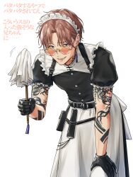 Rule 34 | 1boy, apron, belt, bent over, black gloves, blue eyes, brown hair, crossdressing, duster, feather duster, frills, glasses, gloves, highres, looking at viewer, maid, maid apron, maid headdress, male focus, open mouth, original, puffy short sleeves, puffy sleeves, shiohara shinogi, short sleeves, simple background, smile, solo, sunglasses, tattoo, waist apron, white apron, white background