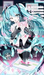 Rule 34 | 1girl, 39, ;d, absurdres, aqua eyes, aqua hair, aqua nails, aqua necktie, artist self-reference, black skirt, black sleeves, commentary, cursor, detached sleeves, eighth note, english text, glowstick, hachune miku, hatsune miku, headphones, headset, heart, heart hands, highres, hitsujida, korean text, long hair, looking at viewer, magical mirai (vocaloid), mikudayoo, musical note, necktie, one eye closed, open mouth, pen, penlight (glowstick), piano keys, skirt, smile, solo, thighhighs, translation request, twintails, very long hair, vocaloid, yuki miku, yuki miku (2021)