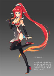 Rule 34 | 1girl, bad id, bad pixiv id, blue eyes, boots, breasts, character name, cleavage, long hair, lulu (siting zeng), original, pointy ears, red hair, reika (clovia studio), simple background, smile, solo, thigh boots, thighhighs, translation request, very long hair, vocaloid