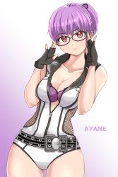 Rule 34 | 1girl, adjusting eyewear, alternate costume, alternate hairstyle, ayane (doa), bare shoulders, belt, black-framed eyewear, blue ribbon, bra, breasts, character name, cleavage, closed mouth, collarbone, commentary request, dead or alive, dead or alive 6, fingerless gloves, frown, glasses, gloves, gluteal fold, gradient background, hair ribbon, hands up, high ponytail, large breasts, leotard, ninja, ponytail, purple bra, purple hair, red eyes, ribbon, solo, standing, underwear, unzipped, user hpzg5374, white leotard, zipper pull tab