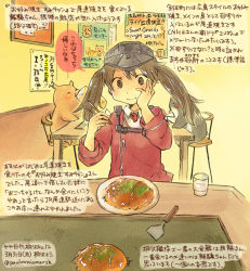 Rule 34 | 10s, 1girl, brown eyes, brown hair, chopsticks, colored pencil (medium), dated, eating, food, hand on own cheek, hand on own face, kantai collection, kirisawa juuzou, long hair, numbered, okonomiyaki, personification, ryuujou (kancolle), skirt, solo focus, spatula, traditional media, translation request, twintails, twitter username, visor cap