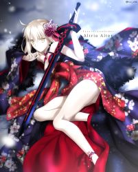 Rule 34 | 1girl, absurdres, ahoge, artoria pendragon (all), artoria pendragon (fate), blonde hair, blurry, blurry background, breasts, character name, cleavage, closed mouth, copyright name, excalibur morgan (fate), fate/grand order, fate (series), floral print, hair between eyes, highres, holding, holding sword, holding weapon, japanese clothes, kimono, long sleeves, lying, medium breasts, official alternate costume, official art, on side, print kimono, purple kimono, red kimono, saber alter, short hair, snow, snowing, solo, sword, thighs, twitter username, weapon, wide sleeves, yellow eyes, yukata