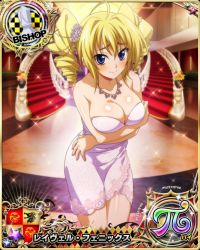 Rule 34 | 1girl, arms under breasts, bare shoulders, bishop (chess), blonde hair, blue eyes, breasts, card (medium), chess piece, cleavage, dress, high school dxd, large breasts, looking at viewer, official art, white dress