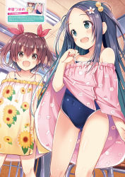Rule 34 | 2girls, black hair, blue eyes, blue one-piece swimsuit, brown hair, classroom, clothes lift, clothes pull, covered navel, fang, floral print, forehead, gluteal fold, hair bobbles, hair ornament, hairclip, highres, indoors, lifting own clothes, long hair, multiple girls, nozomi tsubame, one-piece swimsuit, one-piece swimsuit pull, open mouth, original, pink towel, pulling own clothes, ribbon, school swimsuit, short hair, smile, swimsuit, thighs, towel, towel lift, two side up