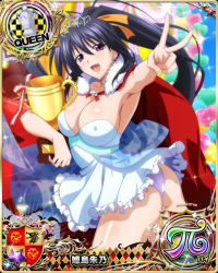Rule 34 | 1girl, armpits, ass, balloon, black hair, blush, breasts, card (medium), character name, chess piece, cleavage, cloak, covered erect nipples, dress, earrings, hair ribbon, happy, heart, high school dxd, high school dxd pi, himejima akeno, jewelry, large breasts, long hair, looking at viewer, microdress, official art, open mouth, panties, pantyshot, ponytail, purple eyes, queen (chess), ribbon, solo, tiara, trading card, trophy, underwear, v, very long hair