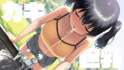 Rule 34 | 1girl, :o, black hair, breasts, camisole, cleavage, closed eyes, grey shorts, kaedeko (kaedelic), large breasts, midriff, navel, original, outdoors, sasaki kanna (kaedeko), short hair, short shorts, shorts, signature, solo, thighs, twintails, water, yellow camisole