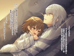 Rule 34 | 1boy, 1girl, :d, absurdres, accelerator (toaru majutsu no index), age difference, ahoge, amatsuji, arm pillow, arms around waist, arms behind head, artist name, black choker, black pants, blurry, blurry background, blush, bob cut, brown eyes, brown hair, child, choker, coat, commentary, constricted pupils, couch, depth of field, dusk, dutch angle, eyelashes, grey hair, grey shirt, hair between eyes, hand on another&#039;s back, hand on another&#039;s chest, head on chest, height difference, highres, indoors, lab coat, last order (toaru majutsu no index), long bangs, long sleeves, looking ahead, looking at another, lying, lying on person, messy hair, narrowed eyes, on back, on couch, on stomach, open mouth, pants, parted lips, red eyes, sanpaku, shirt, shirt grab, short hair, signature, size difference, smile, striped clothes, striped shirt, sunset, toaru kagaku no railgun, toaru majutsu no index, translated, twitter username, white coat, white shirt