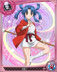 Rule 34 | 10s, 1girl, alternate hairstyle, artist request, blue hair, brown eyes, card (medium), character name, chess piece, haori, happi, high school dxd, japanese clothes, jpeg artifacts, mira (high school dxd), obi, official art, pawn (chess), purple background, sash, solo, staff, trading card