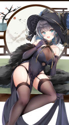Rule 34 | 1girl, absurdres, arlene (ju), azur lane, bare shoulders, black hair, black hat, black thighhighs, blue hair, blush, breasts, cheshire (azur lane), cheshire (cait sith crooner) (azur lane), china dress, chinese clothes, cleavage, collarbone, covered navel, dress, elbow gloves, feet out of frame, fur trim, garter straps, gloves, hand on own face, hat, highres, large breasts, large hat, looking at viewer, multicolored hair, official alternate costume, open mouth, purple dress, purple gloves, see-through, see-through cleavage, short hair, sitting, sleeveless, sleeveless dress, smile, solo, streaked hair, thighhighs, thighs