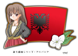 Rule 34 | 1girl, albania, albanian flag, brown eyes, brown hair, copyright request, flag, flower, long hair, looking at viewer, murakami senami, necklace, text focus, translation request, upper body