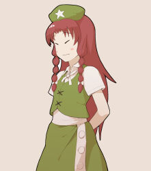 1girl arms_behind_back beret blush_stickers bow bowtie braid closed_eyes closed_mouth collared_shirt commentary_request cookie_(touhou) cowboy_shot cross_tie green_hat green_skirt green_vest grey_background hat hat_ornament hong_meiling long_hair macota_(cookie) parted_bangs shirt short_sleeves simple_background skirt skirt_set smile solo star_(symbol) star_hat_ornament touhou twin_braids vest white_bow white_bowtie white_shirt ym_(nicoseiga18386039)