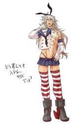 Rule 34 | 1boy, abs, blue eyes, cosplay, crossdressing, dark-skinned male, dark skin, fate/apocrypha, fate (series), kantai collection, long hair, looking at viewer, male focus, mine (odasol), shimakaze (kancolle), shimakaze (kancolle) (cosplay), siegfried (fate), simple background, solo, trap, underwear, white hair
