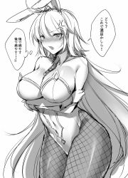 Rule 34 | 1girl, absurdres, ahoge, anger vein, animal ears, annoyed, arms under breasts, artoria pendragon (all), artoria pendragon (fate), artoria pendragon (swimsuit ruler) (fate), artoria pendragon (swimsuit ruler) (fate) (cosplay), bare shoulders, blush, breasts, check translation, clothing cutout, collar, cosplay, crossed arms, crown, detached collar, fake animal ears, fate/grand order, fate (series), fishnet pantyhose, fishnets, greyscale, highleg, highleg leotard, highres, jeanne d&#039;arc (fate), jeanne d&#039;arc alter (avenger) (fate), jeanne d&#039;arc alter (fate), kurumi moka, large breasts, leotard, long hair, monochrome, navel, navel cutout, necktie, pantyhose, playboy bunny, solo, speech bubble, thought bubble, translation request, very long hair, wrist cuffs