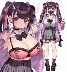 Rule 34 | 1girl, :3, armpits, black bow, black bowtie, black choker, black footwear, black hair, bow, bowtie, bra, breasts, can, choker, cleavage, clothes lift, collarbone, commentary request, full body, grey skirt, hair ornament, hair ribbon, hairclip, heart, heart-shaped pupils, highres, holding, holding can, huge breasts, large breasts, lifting own clothes, long hair, looking at viewer, mask, mouth mask, original, pink bra, pink ribbon, plaid, plaid skirt, red eyes, ribbon, sakura yuki (clochette), shirt, shirt lift, shoes, simple background, skirt, smile, socks, solo, standing, sweat, symbol-shaped pupils, twintails, underwear, white background, white shirt
