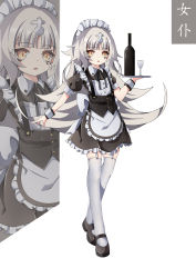 Rule 34 | 1girl, absurdres, alternate costume, apron, azur lane, blunt bangs, bottle, bow, bowtie, carrying, commentary request, cup, drinking glass, enmaided, full body, garter straps, grey hair, headpiece, highres, long hair, looking at viewer, maid, maid apron, maid headdress, parted lips, short sleeves, sidelocks, simple background, solo, translation request, tray, walking, wine bottle, wine glass, wrist cuffs, yellow eyes, z46 (azur lane), zhuiyi sigma, zoom layer