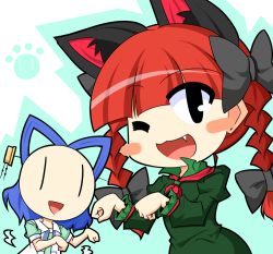 2girls :3 animal_ears blue_hair bow cat_ears fang kaenbyou_rin kaku_seiga multiple_girls one_eye_closed paw_pose red_hair touhou urushi |_|