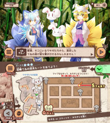 Rule 34 | &gt; &lt;, 0 0, 2girls, :3, :d, = =, > <, ahoge, alternate eye color, animal ears, ascot, bamboo, bamboo forest, blonde hair, blue hair, blush, bow, rabbit, rabbit ears, cirno, cosplay, dress, earrings, closed eyes, fake screenshot, forest, fox ears, fox tail, hair bow, hands in opposite sleeves, hat, highres, houraisan kaguya, inaba tewi, jewelry, kemonomimi mode, long hair, multiple girls, multiple tails, nature, one eye closed, open mouth, pointing, pointing up, short hair, shrugging, smile, ^^^, tail, touhou, translation request, wings, wink, x3, yakumo ran, yakumo ran (cosplay), yellow eyes, yurume atsushi, | |