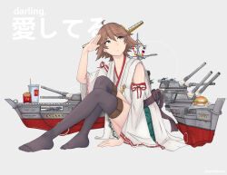 Rule 34 | 1girl, absurdres, anti-aircraft, anti-aircraft gun, bananamaru, bare shoulders, black thighhighs, brown hair, burger, cannon, cup, detached sleeves, disposable cup, drinking straw, flipped hair, food, french fries, frilled skirt, frills, green skirt, grey eyes, headgear, hiei (kancolle), hiei kai ni (kancolle), highres, japanese clothes, kantai collection, knees up, legs, mast, no shoes, nontraditional miko, plaid, plaid skirt, ribbon-trimmed sleeves, ribbon trim, rigging, short hair, signal flag, sitting, skirt, smokestack, solo, thighhighs, turret