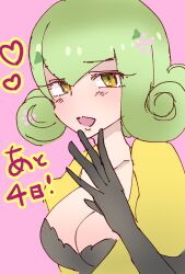 Rule 34 | 1girl, breasts, digimon, digimon story: cyber sleuth, female focus, green hair, highres, kishibe rie, large breasts, looking at viewer, solo, yellow eyes
