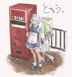 Rule 34 | 1girl, apron, bad id, bad twitter id, blue dress, blue footwear, bow, braid, can, colored eyelashes, commentary request, dress, drink can, frilled apron, frills, full body, green bow, green necktie, grey background, hair between eyes, hair bow, holding, holding can, izayoi sakuya, leg warmers, looking at viewer, maid, maid apron, maid headdress, necktie, payphone, petticoat, phone, puffy short sleeves, puffy sleeves, railing, red eyes, shoes, short dress, short hair, short sleeves, silver hair, simple background, soda can, solo, souta (karasu no ouchi), standing, thighs, touhou, translation request, twin braids, unfinished, vending machine, waist apron, white apron