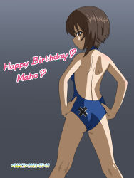 Rule 34 | 1girl, ass, blue one-piece swimsuit, brown eyes, brown hair, closed mouth, dated, girls und panzer, hands on own hips, happy birthday, highres, looking at viewer, looking back, naotosi, nishizumi maho, one-piece swimsuit, short hair, shoulder blades, signature, simple background, smile, solo, swimsuit