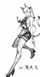 Rule 34 | 1girl, absurdres, animal ears, arm under breasts, bare shoulders, blush, bow, braid, breasts, cat ears, cat tail, closed mouth, commentary request, ear piercing, earrings, extra ears, eyelashes, fishnet thighhighs, fishnets, full body, garter straps, greyscale, hair between eyes, hair ribbon, heinrich (fernanderuddle), high heels, highres, holding, jewelry, kaenbyou rin, large breasts, long hair, looking at viewer, monochrome, multiple tails, nekomata, parted lips, piercing, ribbon, sideboob, simple background, smile, solo, standing, standing on one leg, tail, tail bow, tail ornament, thighhighs, touhou, tress ribbon, twin braids, two tails, white background, wrist cuffs