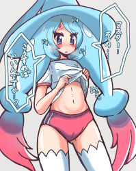 Rule 34 | 1girl, absurdres, blue hair, blush, clothes lift, creatures (company), frown, game freak, gen 8 pokemon, grey background, gym uniform, hatterene, highres, japanese text, long hair, looking at viewer, musou rinne, navel, nintendo, open mouth, personification, pink hair, pokemon, pokemon swsh, red shorts, shirt lift, shorts, solo, thighhighs, translation request