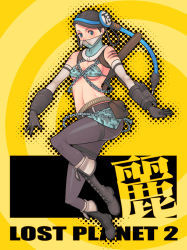Rule 34 | 1girl, bare shoulders, belt, bikini, bikini top only, black hair, blue eyes, boots, breasts, capcom, chain, cleavage, elbow gloves, g-room honten, gloves, helmet, lady pirate (lost planet 2), legs, lost planet, lost planet 2, mask, midriff, pantyhose, pouch, skin tight, solo, swimsuit, tattoo
