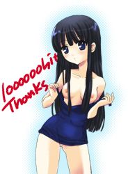 Rule 34 | 1girl, asai ichiko, black hair, blue eyes, bottomless, breasts, clothes pull, futami eriko, kimi kiss, long hair, nipples, one-piece swimsuit, one-piece swimsuit pull, pulling own clothes, school swimsuit, solo, swimsuit, undressing