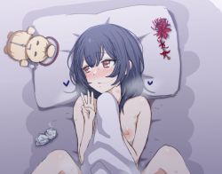 Rule 34 | 1girl, black hair, blanket, blush, flat chest, highres, idolmaster, idolmaster shiny colors, indoors, looking away, looking to the side, lying, medium hair, middle w, morino rinze, nipples, nose blush, on back, on bed, parted lips, pillow, red eyes, solo, spread legs, under covers, used tissue, w, wasabi (wasalongt)