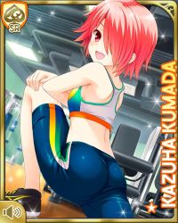 Rule 34 | 1girl, ass, blue shorts, card (medium), character name, collarbone, girlfriend (kari), gym, hair over one eye, indoors, kumada kazuha, looking at viewer, looking back, matching hair/eyes, midriff, official art, open mouth, qp:flapper, red eyes, red hair, short hair, shorts, smile, sports bra, tagme, workout clothes