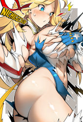 Rule 34 | :o, american flag, american flag print, ass, bare shoulders, blonde hair, blue eyes, blush, grabbing another&#039;s breast, breasts, cleavage, collar, constricted pupils, covering privates, covering breasts, cowboy shot, curvy, deep skin, earrings, embarrassed, eye mask, fingerless gloves, flag print, forehead, from below, gloves, grabbing, grabbing own breast, highres, huge breasts, jewelry, kamen america, kamen america (comic), leotard, long hair, looking at breasts, mask, unworn mask, narrowed eyes, navel, nichigeckoh, romaji text, solo, star (symbol), star earrings, surprised, sweatdrop, torn clothes, underboob, unlikely accident, wardrobe malfunction