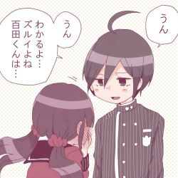 Rule 34 | 1boy, 1girl, :d, ahoge, black jacket, blush, buttons, commentary request, danganronpa (series), danganronpa v3: killing harmony, double-breasted, from behind, full-face blush, hair ornament, hair scrunchie, halftone, halftone background, harukawa maki, jacket, long hair, long sleeves, low twintails, open mouth, polka dot, red scrunchie, red shirt, saihara shuichi, school uniform, scrunchie, shirt, smile, speech bubble, striped clothes, striped jacket, translation request, twintails, yuki maru (yukimaru 1)