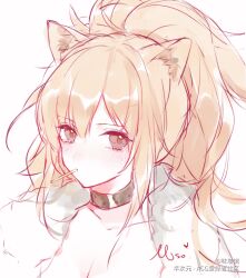 Rule 34 | 1girl, absurdres, animal ears, arknights, black choker, blonde hair, breasts, candy, choker, cleavage, eating, food, fur trim, highres, lion ears, lion girl, lollipop, long hair, looking at viewer, medium breasts, miso yaki, mouth hold, siege (arknights), solo, studded choker, upper body, white background