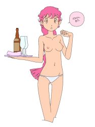 Rule 34 | 1girl, bad id, bad pixiv id, bottle, breasts, brown eyes, chestnut mouth, cote, cropped legs, cup, drinking glass, flat color, long hair, looking at viewer, navel, nipples, no pants, original, panties, pink hair, simple background, solo, thigh gap, topless, tray, underwear, white background