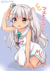 Rule 34 | 1girl, anchor hair ornament, blush, dress, full body, gradient background, green eyes, grey hair, hair ornament, kantai collection, long dress, long hair, looking at viewer, maestrale (kancolle), neckerchief, open mouth, school uniform, side ponytail, solo, sou (soutennkouchi), striped neckerchief, striped neckwear