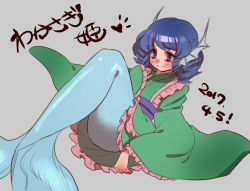 Rule 34 | 1girl, blue eyes, blue hair, character name, closed mouth, dated, fins, fish tail, green kimono, grey background, head fins, heart, japanese clothes, kimono, long sleeves, masanaga (tsukasa), monster girl, short hair, simple background, smile, solo, tail, touhou, wakasagihime, wide sleeves