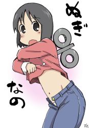 Rule 34 | 1girl, bad id, bad pixiv id, black eyes, black hair, clothes lift, denim, groin, hood, hoodie, jeans, long sleeves, looking at viewer, midriff, navel, nichijou, no nose, open mouth, panties, pants, panty peek, shinonome nano, shirt lift, short hair, simple background, solo, standing, translated, unbuttoned, underwear, undressing, white background, white panties, winding key, zubatto, zubatto (makoto)