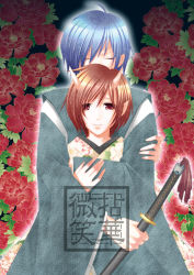 Rule 34 | 1boy, 1girl, ahoge, blue hair, blue kimono, brown eyes, brown hair, closed eyes, closed mouth, commentary request, floral print, flower, highres, holding, holding sword, holding weapon, horns, hug, hug from behind, japanese clothes, kaito (vocaloid), katana, kimono, looking at viewer, meiko (vocaloid), oni horns, print kimono, red flower, short hair, smile, sword, tomo-graphy, upper body, vocaloid, weapon, white kimono