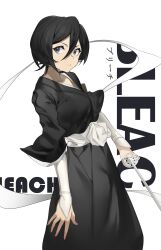 Rule 34 | 1girl, absurdres, black hair, black kimono, bleach, breasts, hair between eyes, highres, holding, holding sword, holding weapon, japanese clothes, kimono, kuchiki rukia, long bangs, looking to the side, mooouluren, purple eyes, sash, short hair, small breasts, solo, sword, weapon, white background, white sash, wide sleeves