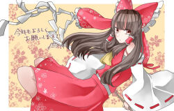 Rule 34 | 1girl, arms behind back, ascot, bow, brown eyes, brown hair, detached sleeves, frilled bow, frilled hair tubes, frills, from side, gohei, hair bow, hair tubes, hakurei reimu, holding, holding gohei, looking at viewer, looking to the side, miyangoroge, print bow, print skirt, red bow, red ribbon, red shirt, red skirt, ribbon, ribbon-trimmed sleeves, ribbon trim, sarashi, shirt, simple background, skirt, solo, touhou, wide sleeves, yellow ascot, yellow background