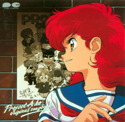 Rule 34 | 1980s (style), brick wall, cover, highres, long hair, magami eiko, neckerchief, official art, oldschool, parted lips, poster (medium), poster (object), profile, project a-ko, red eyes, red hair, retro artstyle, school uniform, serafuku, solo
