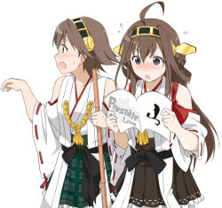 Rule 34 | &gt;:o, 10s, 2girls, :o, ahoge, aneros, bamboo broom, bare shoulders, blue eyes, blush, book, broom, brown hair, chestnut mouth, detached sleeves, english text, flying sweatdrops, frilled skirt, frills, hairband, headgear, hiei (kancolle), japanese clothes, kantai collection, kongou (kancolle), long hair, multiple girls, open mouth, plaid, plaid skirt, purple eyes, ribbon-trimmed sleeves, ribbon trim, sex ed, sex toy, short hair, simple background, skirt, sweatdrop, v-shaped eyebrows, white background, youkan