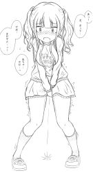 Rule 34 | 1girl, azuma (azumapic), backpack, bag, between legs, blunt bangs, blush, breasts, clothes writing, constricted pupils, embarrassed, english text, female focus, flying sweatdrops, frilled skirt, frills, full body, greyscale, hair bobbles, hair ornament, hand between legs, have to pee, heart, highres, jacket, japanese text, kneehighs, long hair, long sleeves, looking down, medium breasts, miniskirt, monochrome, nose blush, open clothes, open jacket, open mouth, original, own hands together, peeing, peeing self, pigeon-toed, shirt, shoes, simple background, sketch, skirt, socks, solo, speech bubble, standing, talking, tears, text focus, translation request, trembling, twintails, v arms, white background, wide-eyed